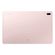 Tablet-Samsung-Galaxy-Tab-S7-Fe-Light-Pink--SM-T733NLILMXO-_1